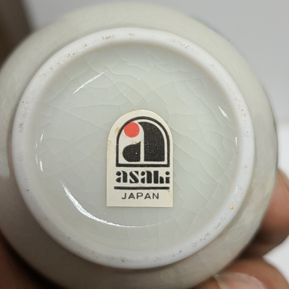 Vintage Asahi ceramic mini vase - Picture 5 of 6